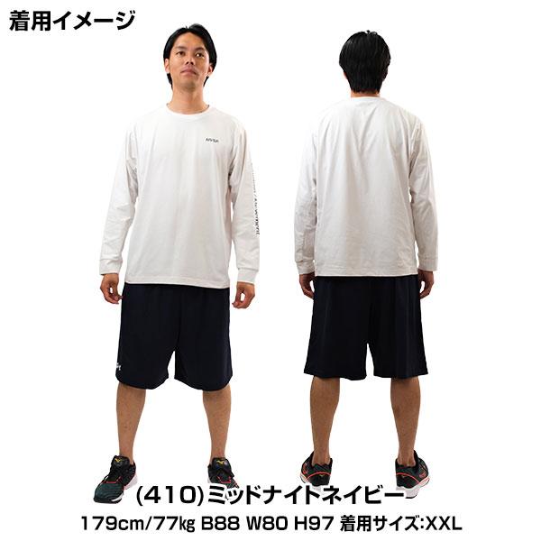 UNDER ARMOUR 野球 ハーフパンツ メンズ アンダーアーマー UNDER ARMOUR 野球 ハーフパンツ メンズ アンダーアーマー