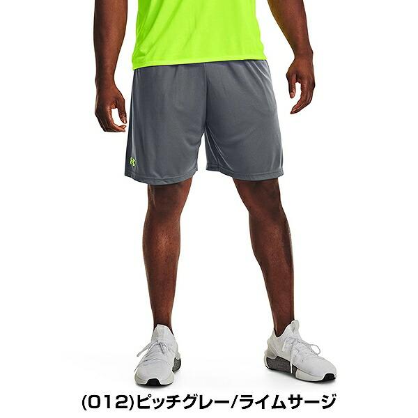 UNDER ARMOUR（アンダーアーマー） ハーフパンツ メンズ UAテック
