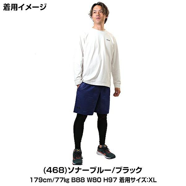 バウンティハンター　オンブレハーフパンツ　日本製　XLサイズ 2025年最新】BOUNTY HUNTER メンズ ショートパンツ・ハーフ