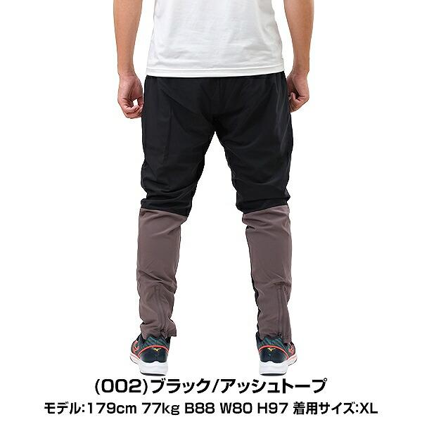 UNDER ARMOUR 野球 ジャージ パンツ アンダーアーマー UA UNDER ARMOUR 野球 ジャージ パンツ アンダーアーマー UA