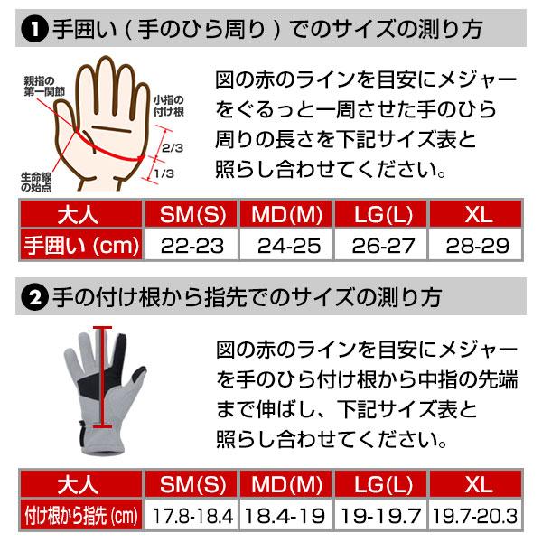 交換無料 野球 バッティンググローブ 大人 両手用 アンダーアーマー UA クリーンアップ 水洗い可 1378249 バッティンググラブ 手袋  バッテ刺繍可(T)｜bbtown｜16