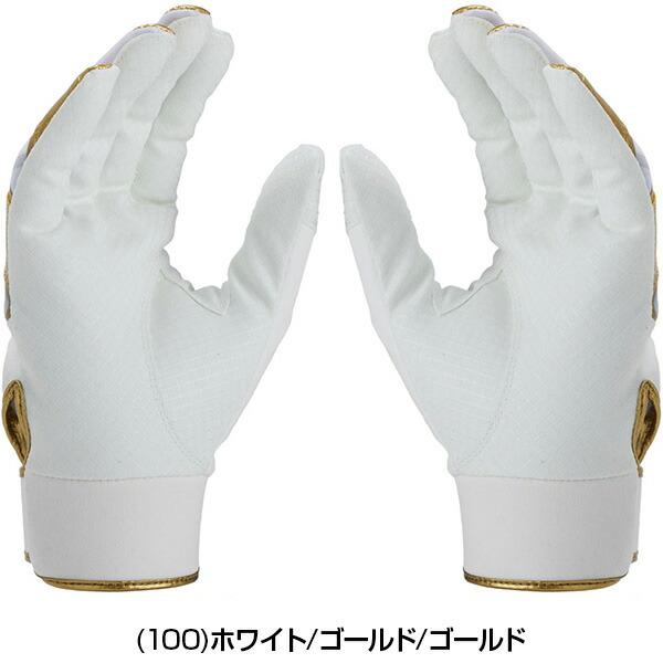 UNDER ARMOUR（アンダーアーマー） 交換無料 野球 バッティング