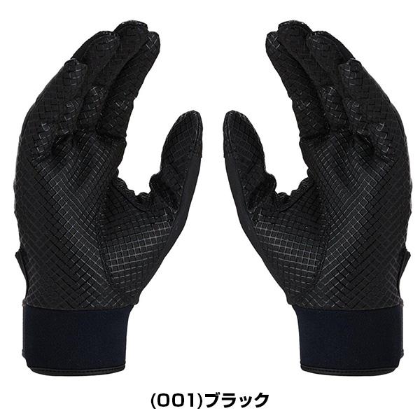 UNDER ARMOUR（アンダーアーマー） 野球 バッティンググローブ 大人