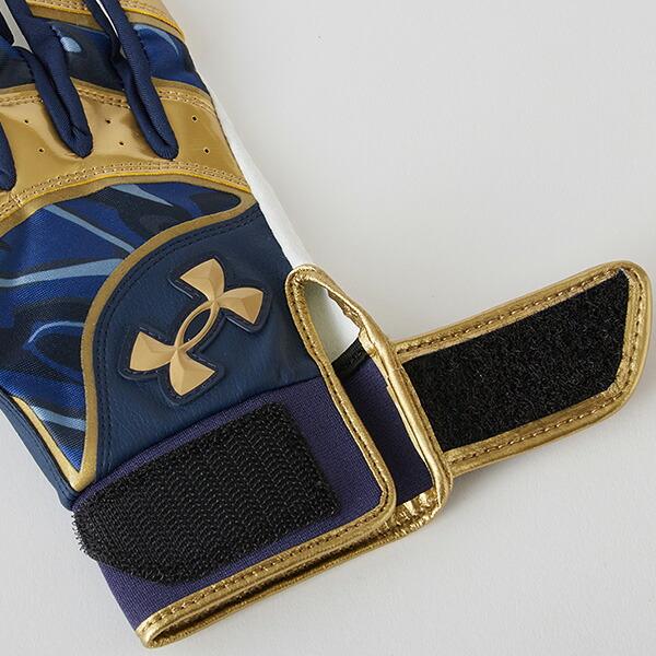 UNDER ARMOUR（アンダーアーマー） 交換無料 野球 バッティング