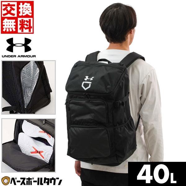 UNDER ARMOUR（アンダーアーマー） 交換無料 UNDER ARMOUR UA アンディ