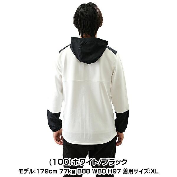 UNDER ARMOUR（アンダーアーマー） 野球 ジャージ パーカー メンズ UA