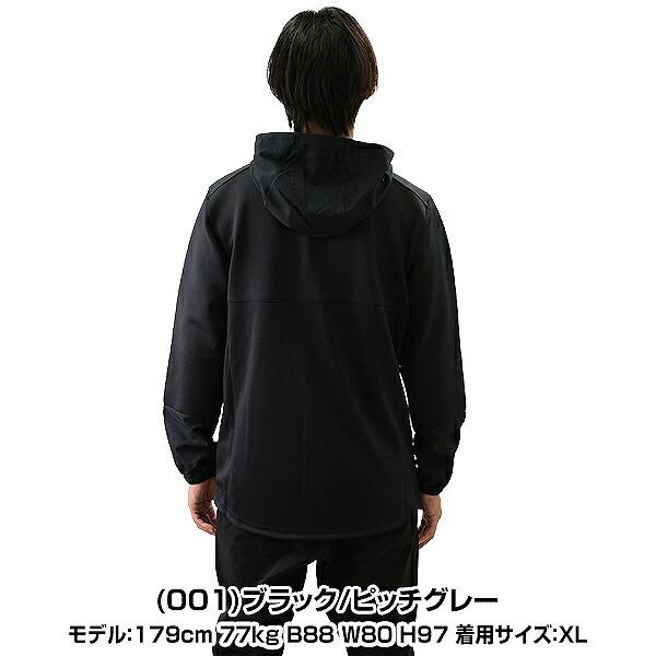 UNDER ARMOUR（アンダーアーマー） 野球 ジャージ パーカー メンズ UA