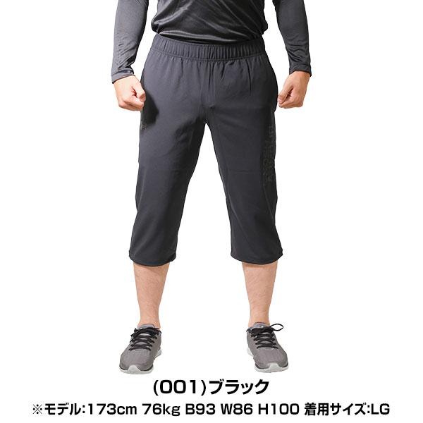 Under Armour アンダーアーマー トレーニングパンツ XXL 野球 UNDER ARMOUR（アンダーアーマー） 野球 ロングパンツ レディース