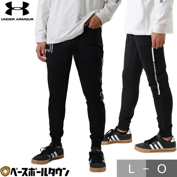 UNDER ARMOUR（アンダーアーマー） UA アーマーニット ストレングス