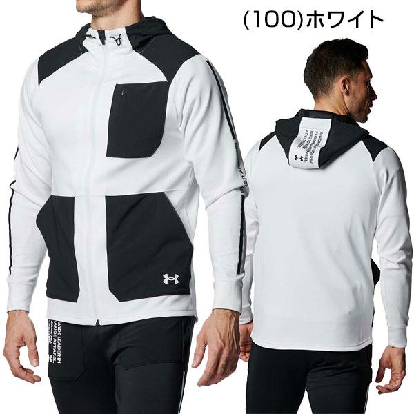 UNDER ARMOUR 野球 パーカー ジャージ メンズ アンダーアーマー UNDER ARMOUR 野球 パーカー ジャージ メンズ アンダーアーマー
