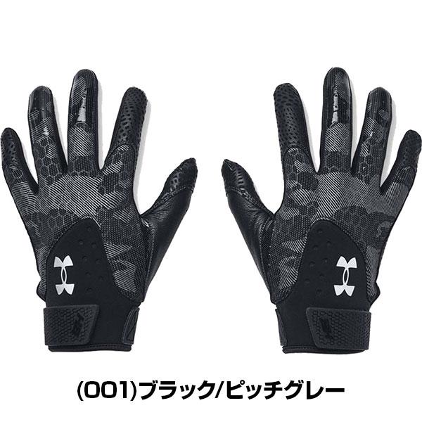 新品 USA アンダーアーマー ハーパー プロ バッティンググローブ L 両手 UNDER ARMOUR（アンダーアーマー） 交換無料 野球 バッティング