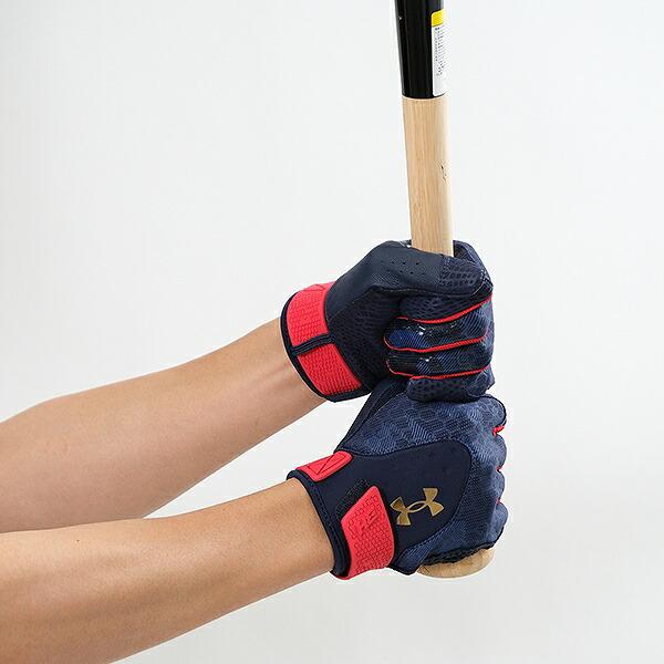 UNDER ARMOUR（アンダーアーマー） 交換無料 野球 バッティング