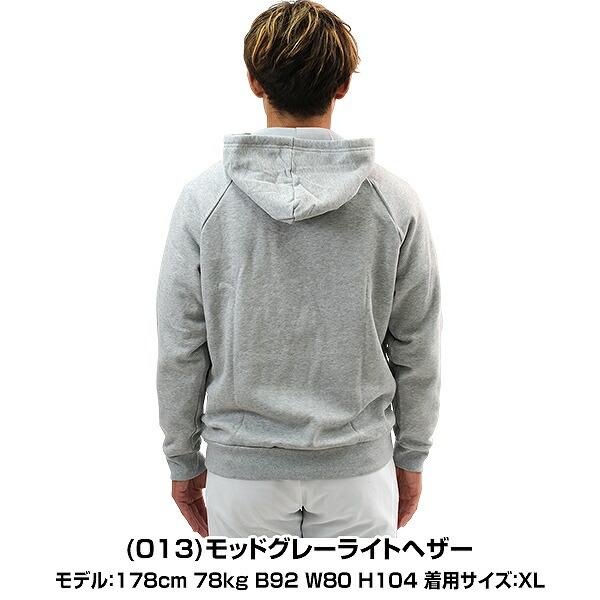 UNDER ARMOUR（アンダーアーマー） 野球 パーカー フリース 裏起毛