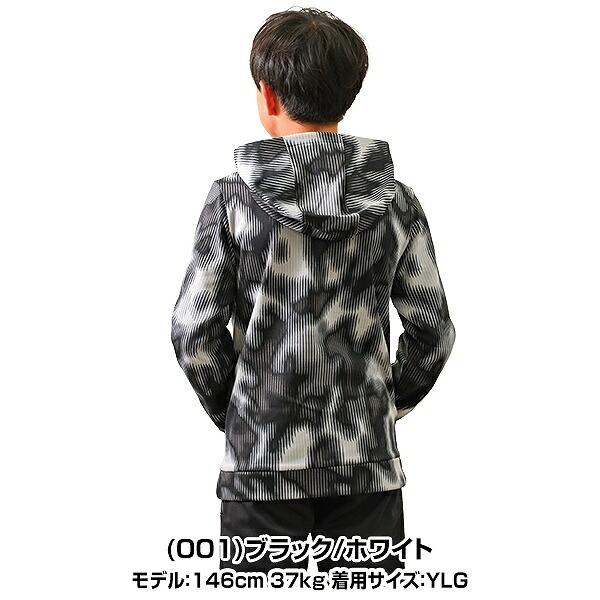 UNDER ARMOUR（アンダーアーマー） フリースパーカー ジュニア 子供 UA