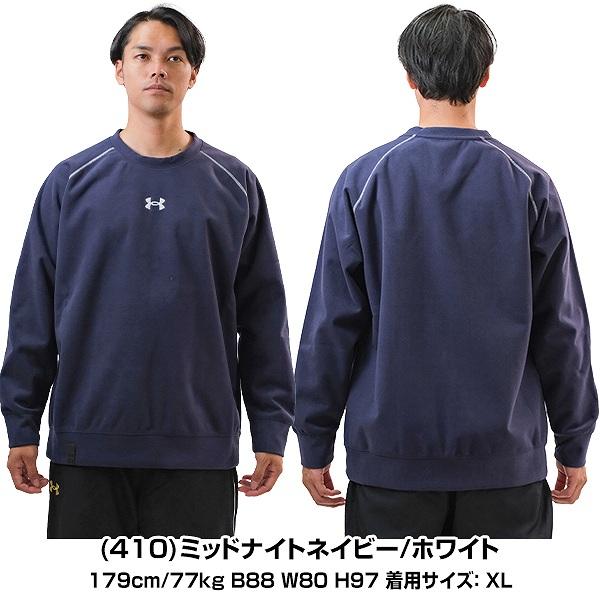 UNDER ARMOUR 野球 フリース ジャケット メンズ アンダー UNDER ARMOUR 野球 フリース ジャケット メンズ アンダー