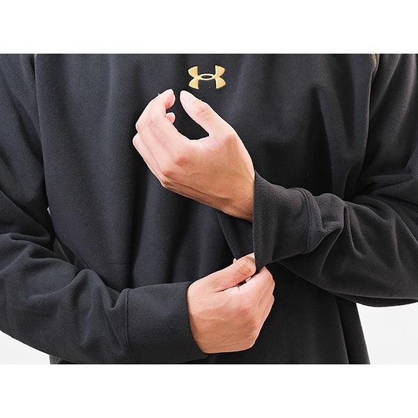 UNDER ARMOUR（アンダーアーマー） 野球 フリース ジャケット メンズ