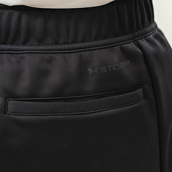 UNDER ARMOUR（アンダーアーマー） 野球 ロングパンツ ニットパンツ