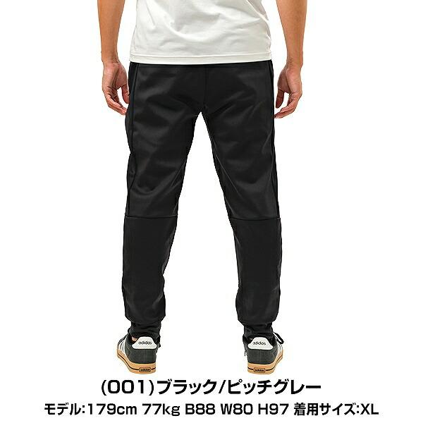 UNDER ARMOUR（アンダーアーマー） 野球 ロングパンツ ニットパンツ