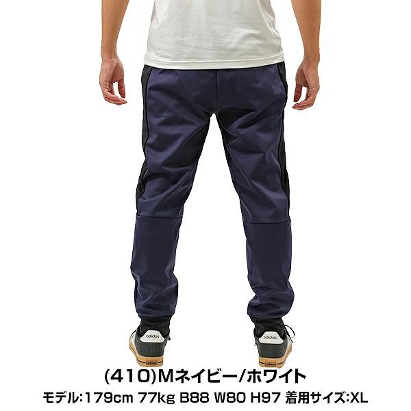UNDER ARMOUR（アンダーアーマー） 野球 ロングパンツ ニットパンツ