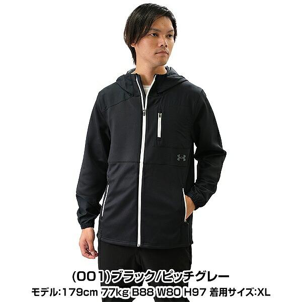 UNDER ARMOUR 野球 ジャージ パーカー メンズ アンダーアーマー UNDER ARMOUR 野球 ジャージ パーカー メンズ アンダーアーマー