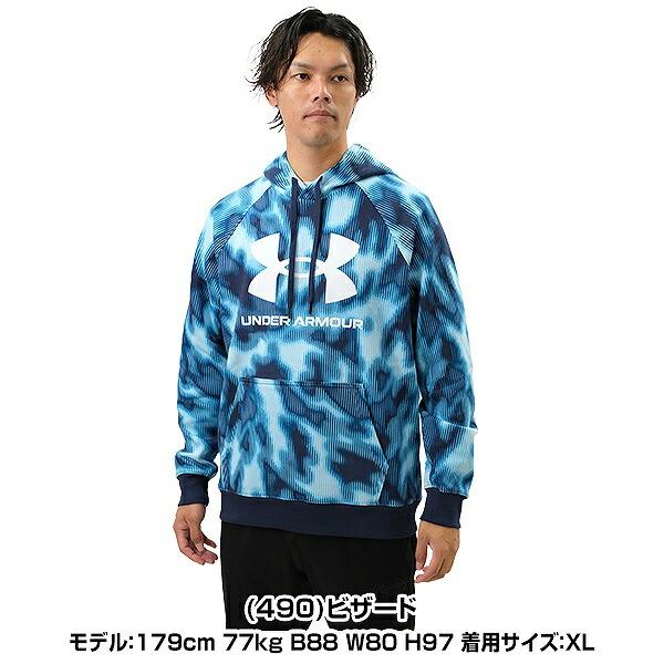 UNDER ARMOUR フリースパーカー メンズ アンダーアーマー UA