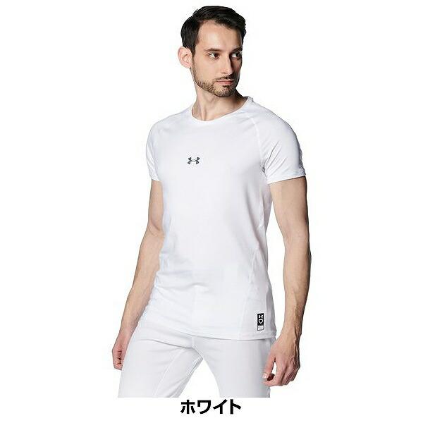 エモリオ様、新品アンダーアーマーSサイズ、 UNDER ARMOUR（アンダーアーマー） 野球 アンダーシャツ 半袖 丸首