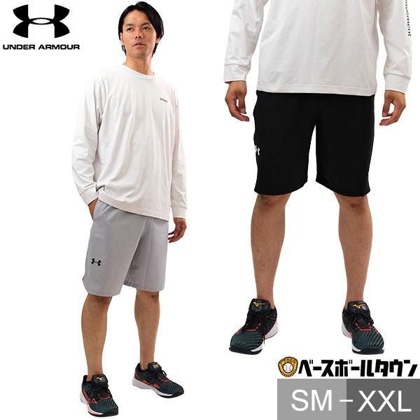 UNDER ARMOUR（アンダーアーマー） ハーフパンツ メンズ UAウーブン