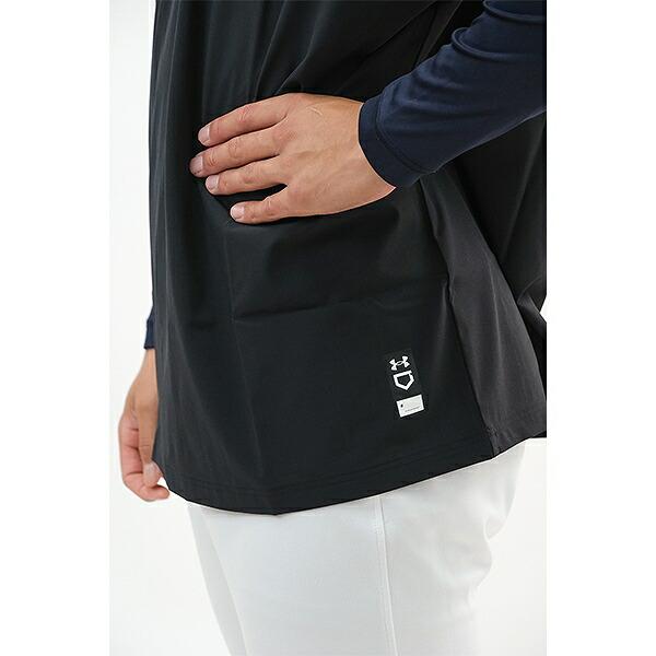 UNDER ARMOUR（アンダーアーマー） 野球 Vジャン 半袖 メンズ ヤード