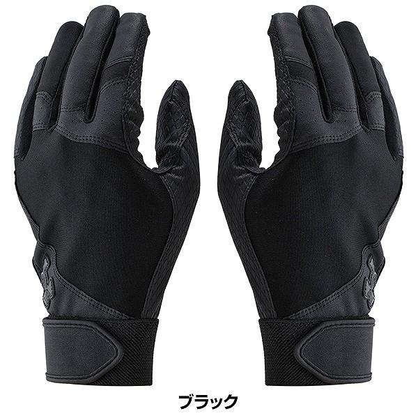 UNDER ARMOUR 交換無料 野球 バッティンググローブ 大人 両手用