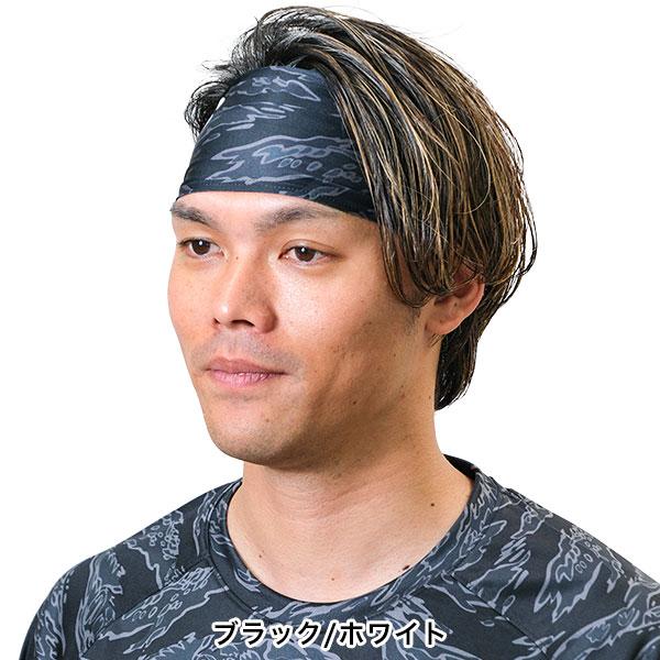 新品アンダーアーマーヘアバンド  1本 UNDER ARMOUR（アンダーアーマー） 野球 ヘッドバンド ヘアバンド UA