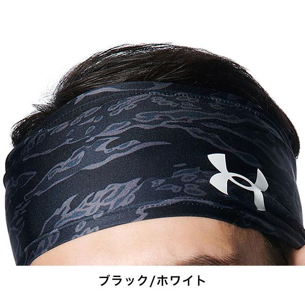 UNDER ARMOUR（アンダーアーマー） 野球 ヘッドバンド ヘアバンド UA