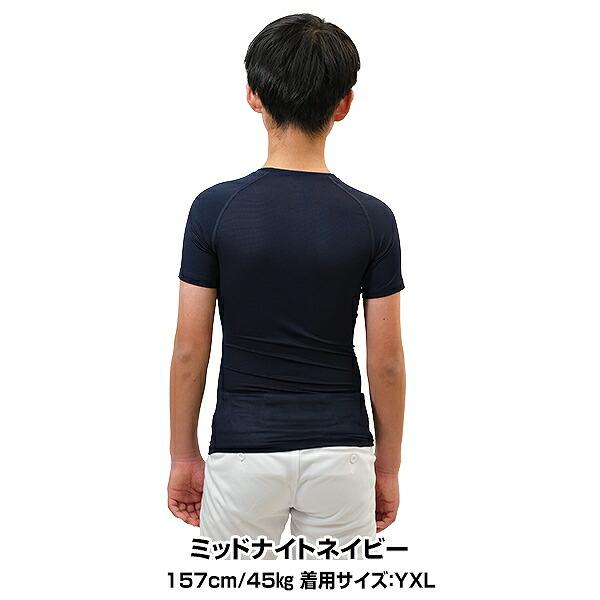 UNDER ARMOUR 野球 アンダーシャツ ジュニア 半袖 UNDER ARMOUR 野球 アンダーシャツ ジュニア 半袖