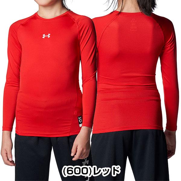 UNDER ARMOUR 野球 UA ヒートギアアーマー コンプレッション UNDER ARMOUR 野球 UA ヒートギアアーマー コンプレッション