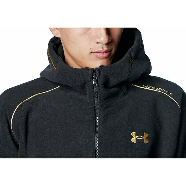 UNDER ARMOUR 野球 フリース パーカー ジャケット メンズ UNDER ARMOUR 野球 フリース パーカー ジャケット メンズ