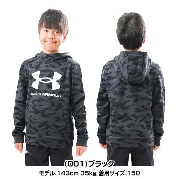 UNDER ARMOUR 野球 フリース パーカー ジャケット ジュニア UNDER ARMOUR 野球 フリース パーカー ジャケット ジュニア