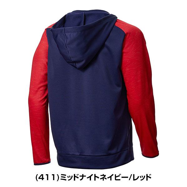UNDER ARMOUR（アンダーアーマー） 野球 フリース パーカー ジャケット