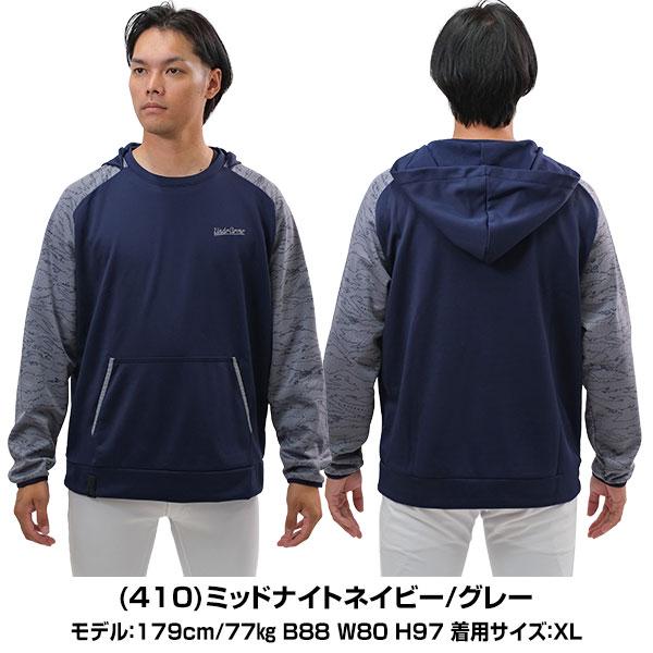 UNDER ARMOUR（アンダーアーマー） 野球 フリース パーカー ジャケット