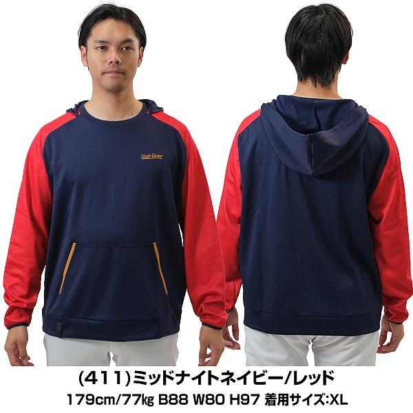 UNDER ARMOUR（アンダーアーマー） 野球 フリース パーカー ジャケット