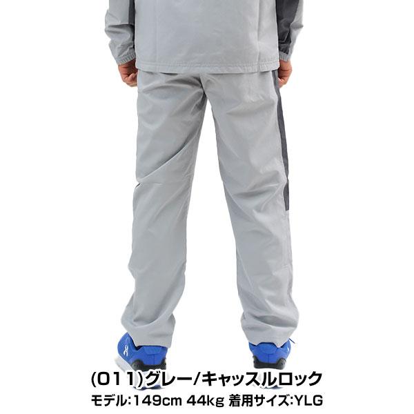 UNDER ARMOUR（アンダーアーマー） 野球 トレーニングパンツ ジュニア
