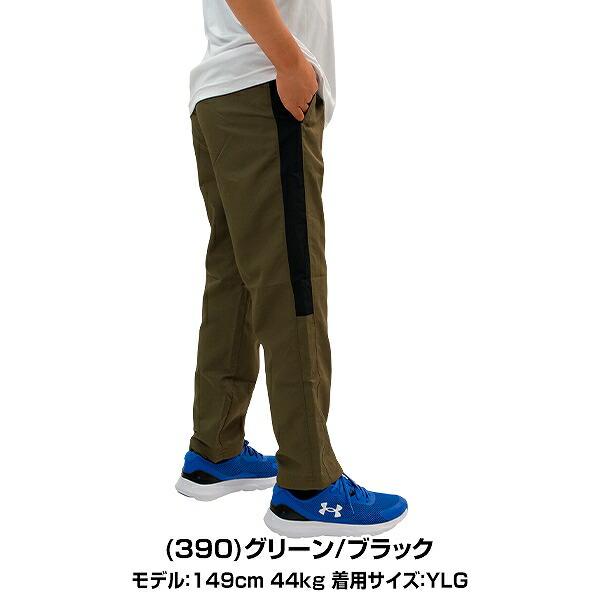 UNDER ARMOUR（アンダーアーマー） 野球 トレーニングパンツ ジュニア
