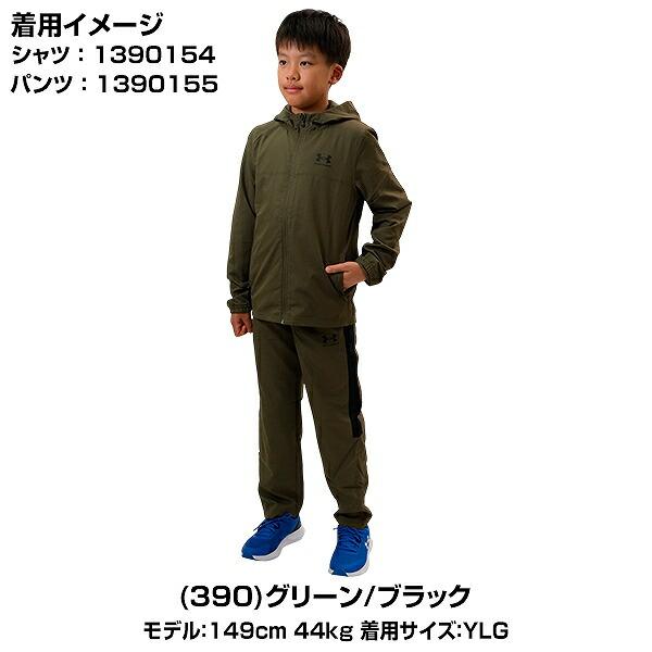 UNDER ARMOUR（アンダーアーマー） 野球 トレーニングパンツ ジュニア
