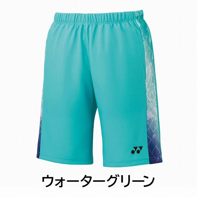 YONEX（ヨネックス） テニス バドミントン ユニゲームパンツ ニット