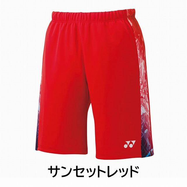 YONEX（ヨネックス） テニス バドミントン ユニゲームパンツ ニット