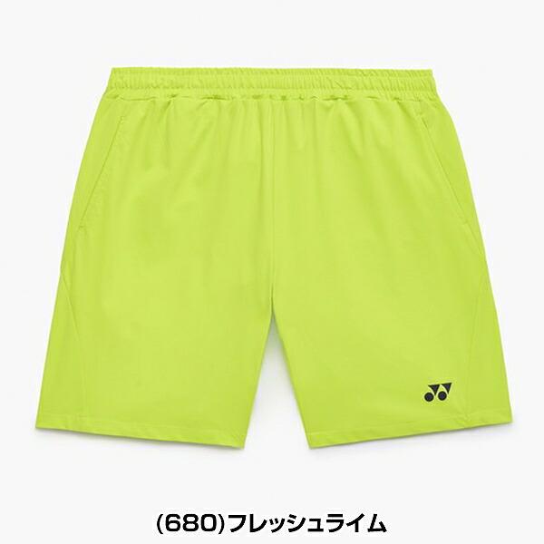YONEX（ヨネックス） テニス バドミントン ハーフパンツ ユニニット