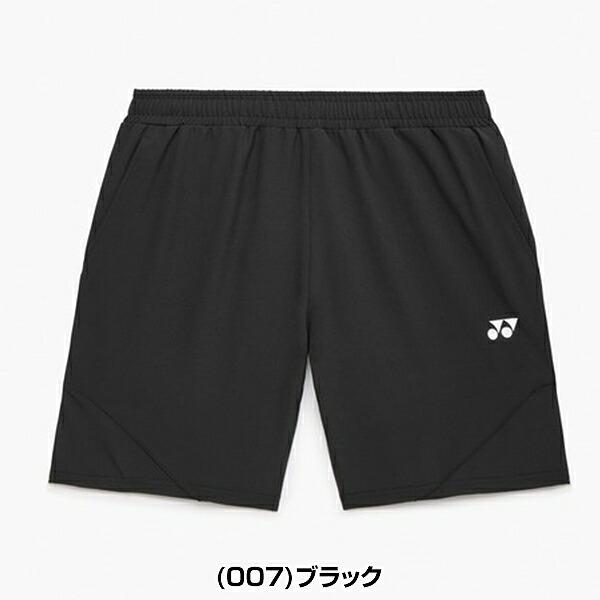 YONEX（ヨネックス） GWも毎日出荷 テニス バドミントン ハーフパンツ