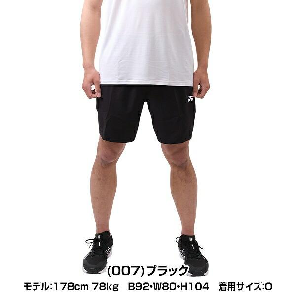 YONEX（ヨネックス） テニス バドミントン ハーフパンツ ユニハーフ