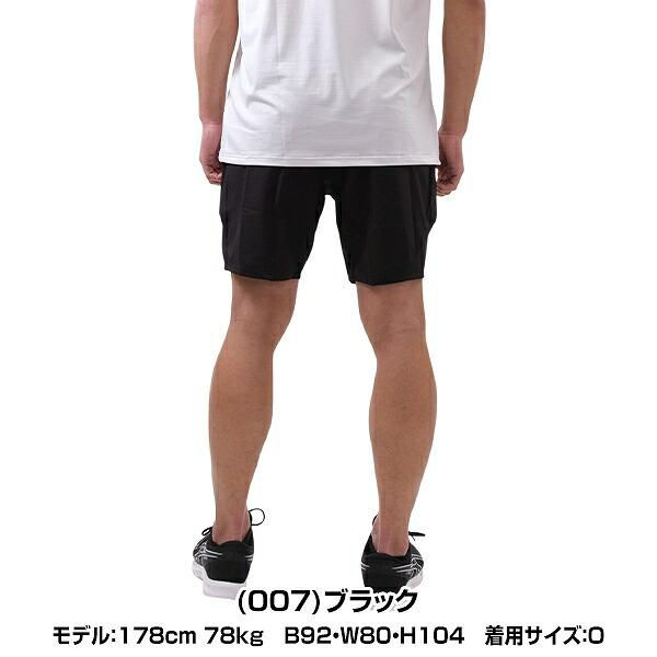 YONEX（ヨネックス） テニス バドミントン ハーフパンツ ユニハーフ