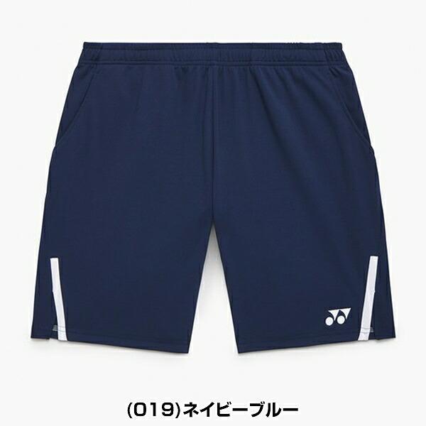 YONEX（ヨネックス） テニス バドミントン ハーフパンツ ユニニット