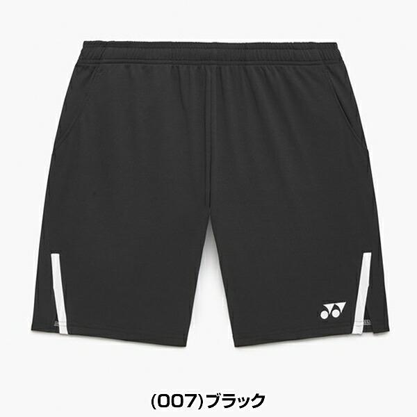 YONEX（ヨネックス） テニス バドミントン ハーフパンツ ユニニット