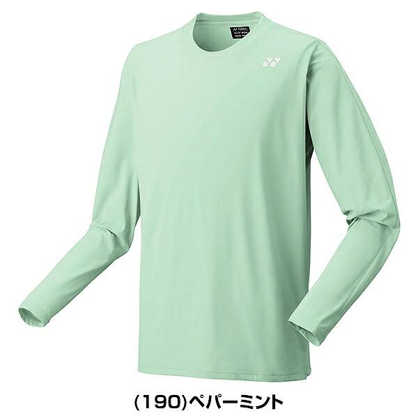 YONEX ヨネックス テニス バドミントン ユニロングスリーブTシャツ